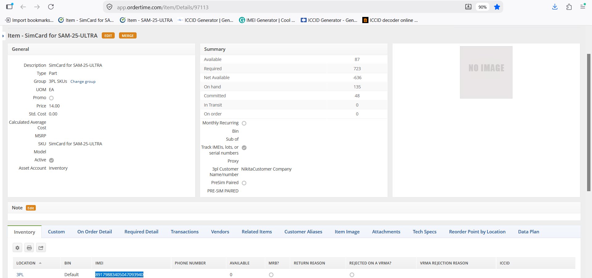 Target image